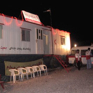 کانکس ثابت یا چرخدار معمولی