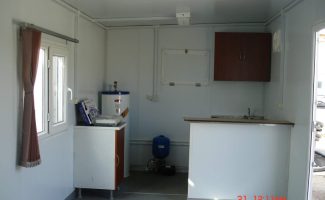 5-کانکس-پانلی-768x512