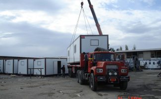 5-کانکس-پانلی-اصلی-scaled