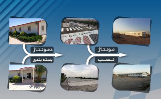 WhatsApp-Image-2020-12-10-at-1.25.00-PM